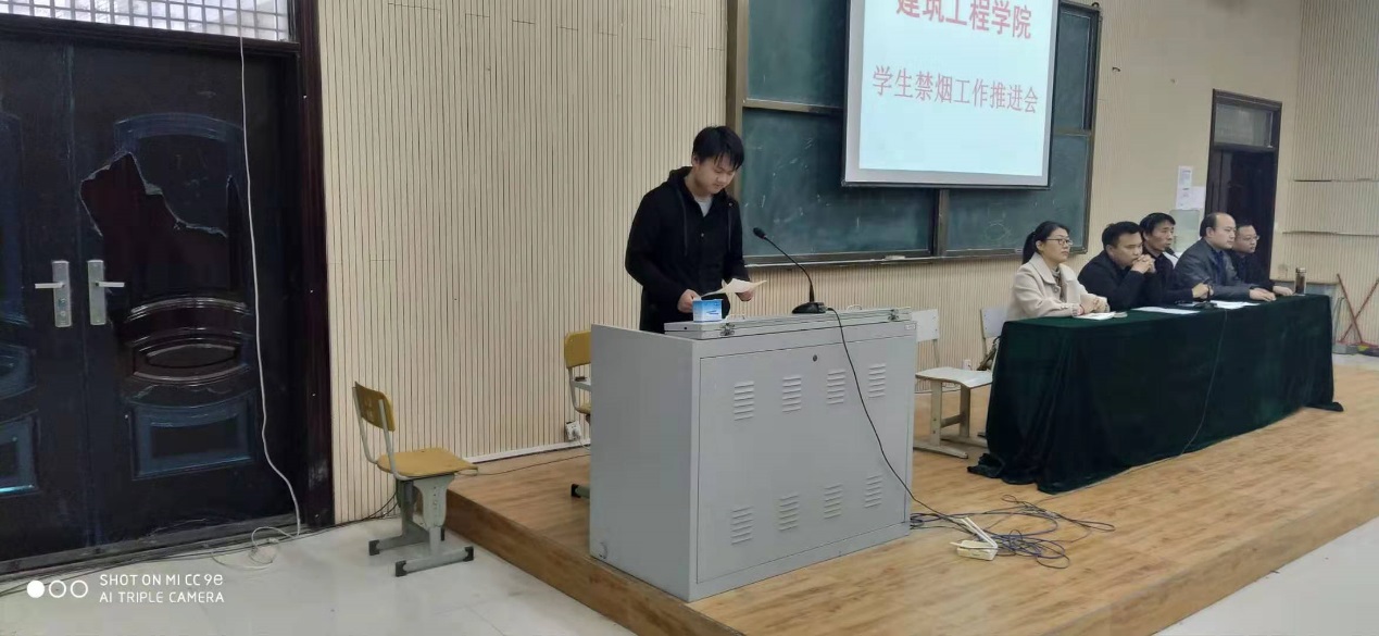 G:\办公室事务\学生相关会议\20191121禁烟动员会\学生代表承诺.jpg